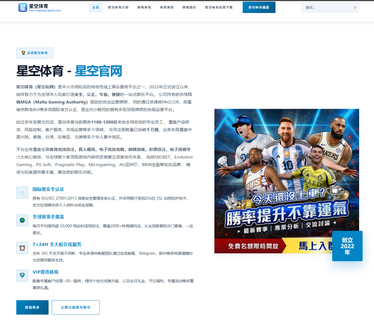 白敬亭新剧发布会现场互动与角色深度解读